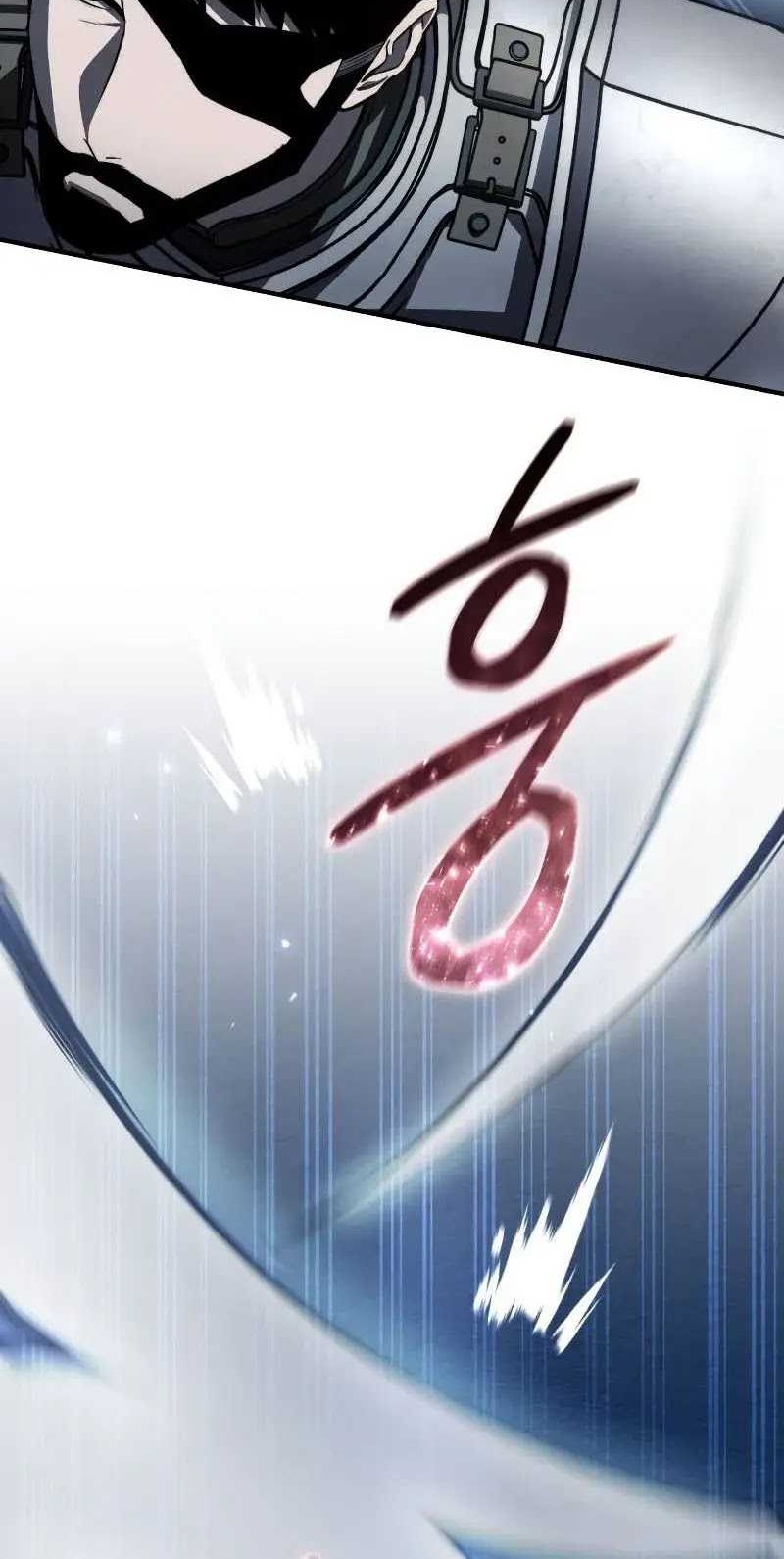 Star-Embracing Swordmaster Chapter 20 Gambar 37