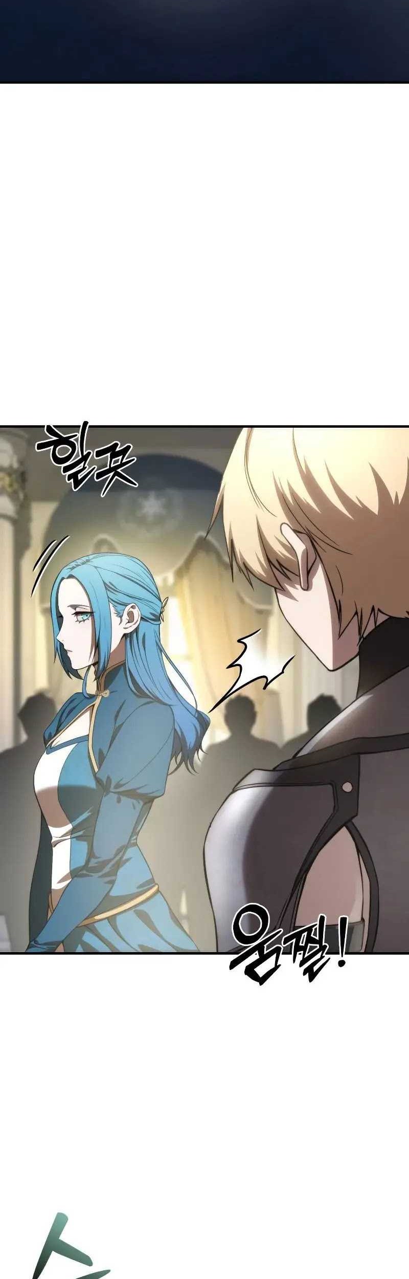 Star-Embracing Swordmaster Chapter 20 Gambar 3