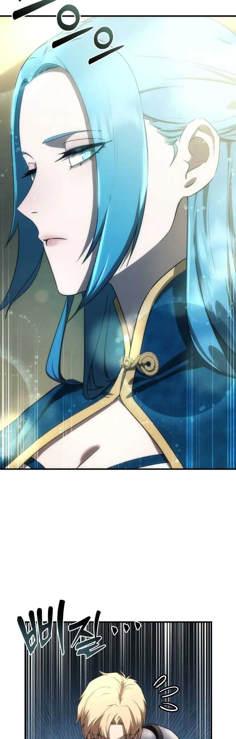 Star-Embracing Swordmaster Chapter 20 Gambar 4