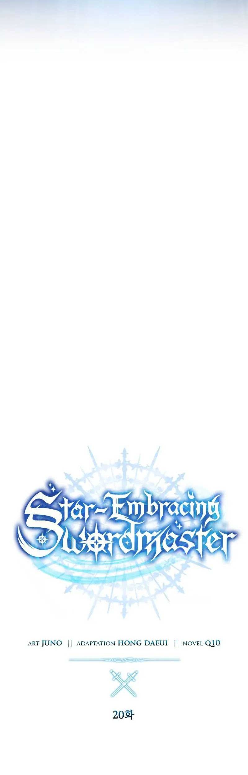 Star-Embracing Swordmaster Chapter 20 Gambar 11