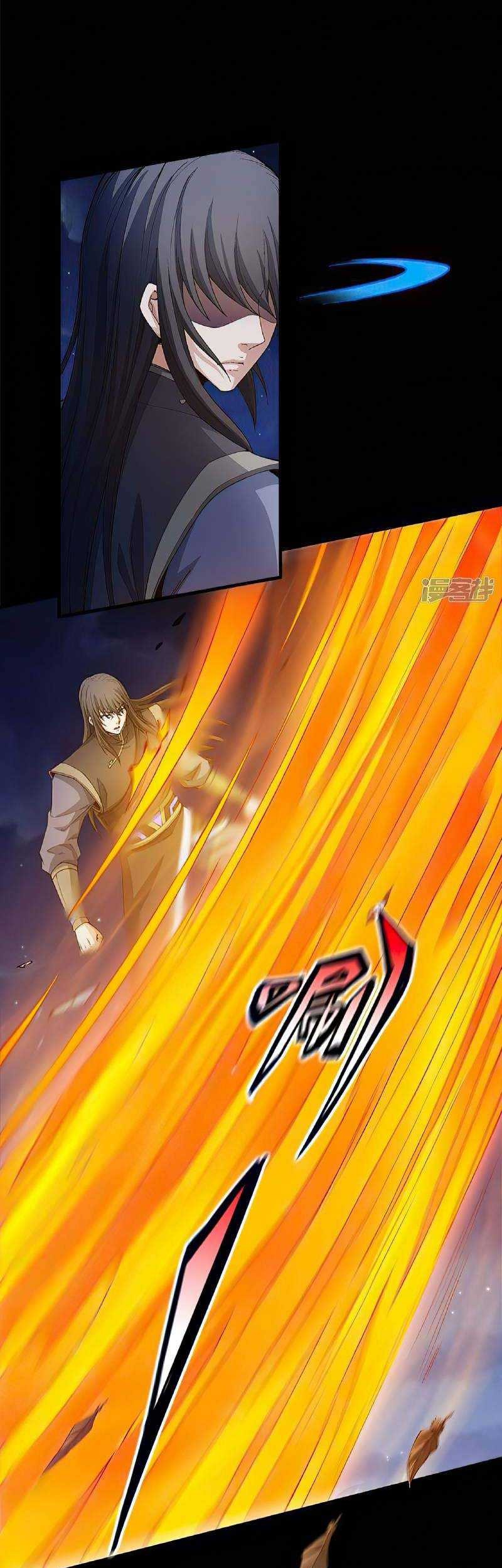 God of Martial Arts Chapter 559 Gambar 8