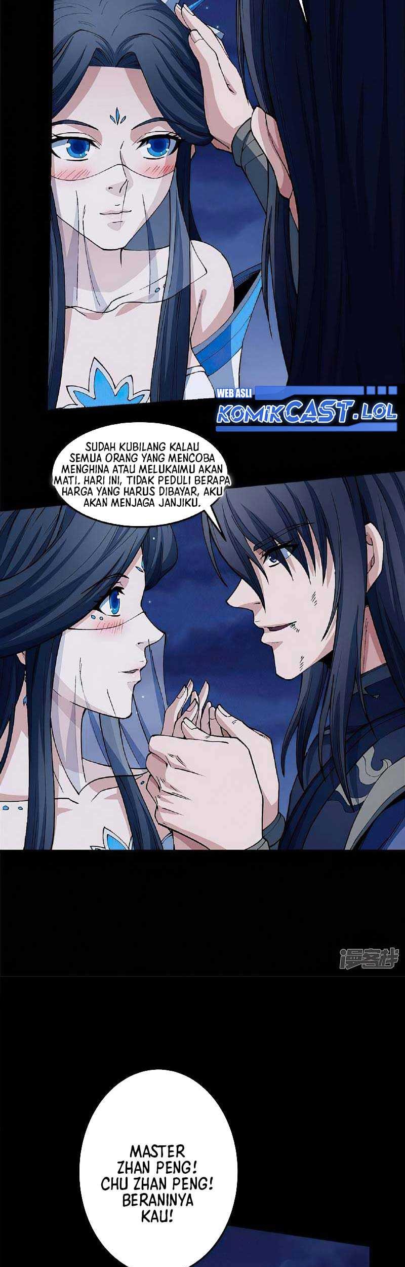 God of Martial Arts Chapter 559 Gambar 12