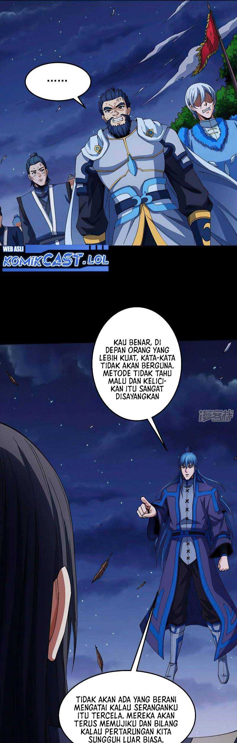 God of Martial Arts Chapter 559 Gambar 16