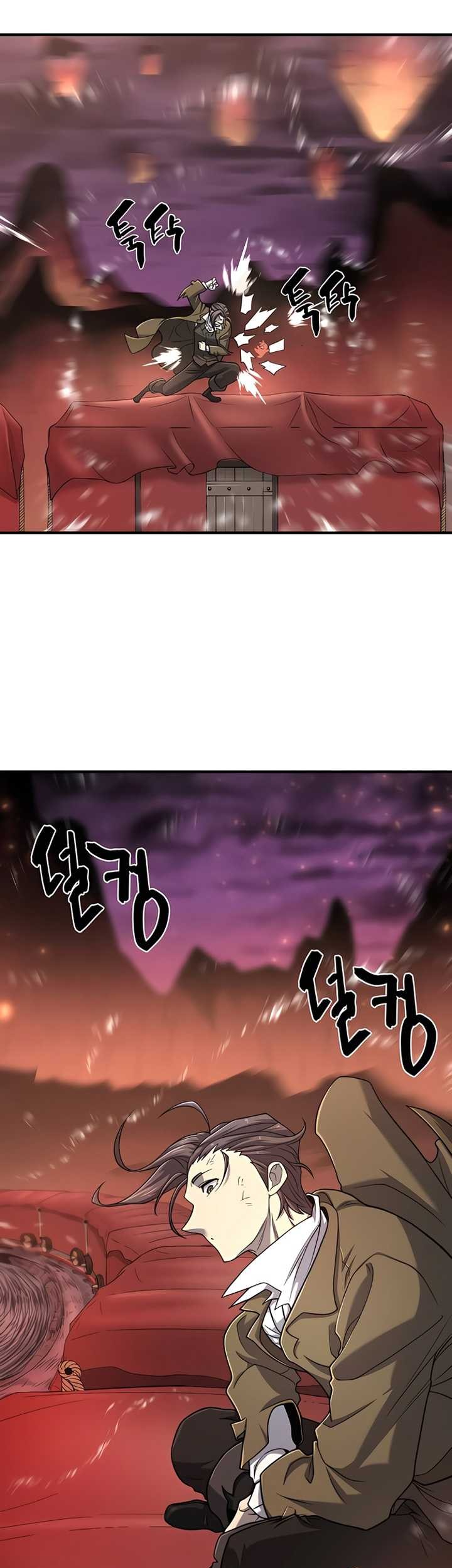 The World’s Best Engineer Chapter 119 Gambar 28