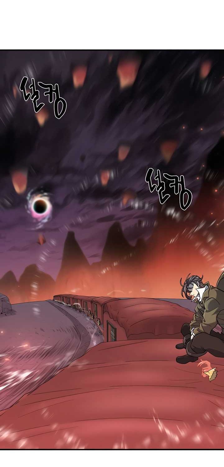 The World’s Best Engineer Chapter 119 Gambar 33