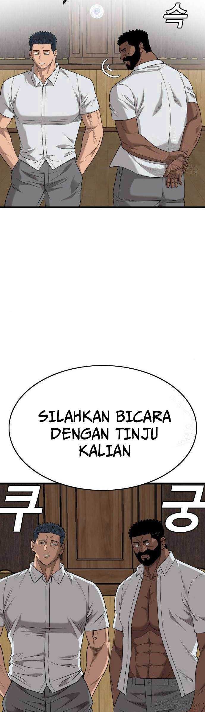 A Bad Person Chapter 179 Gambar 40