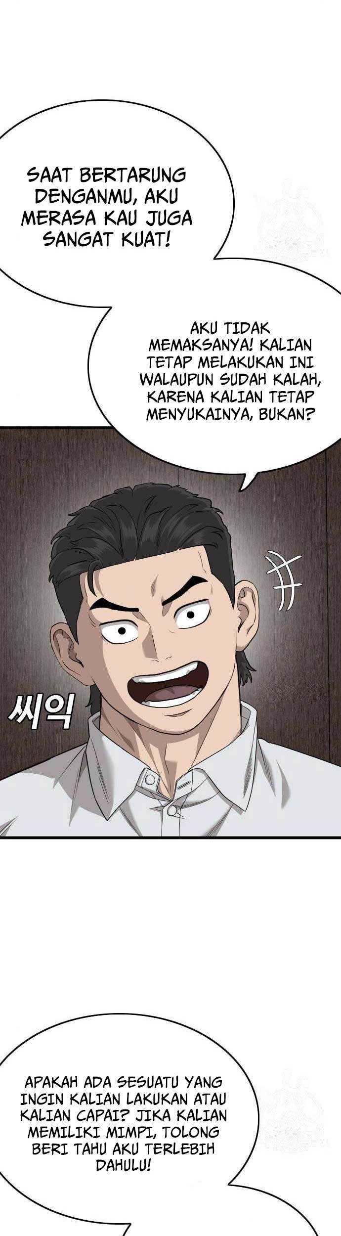 A Bad Person Chapter 179 Gambar 47