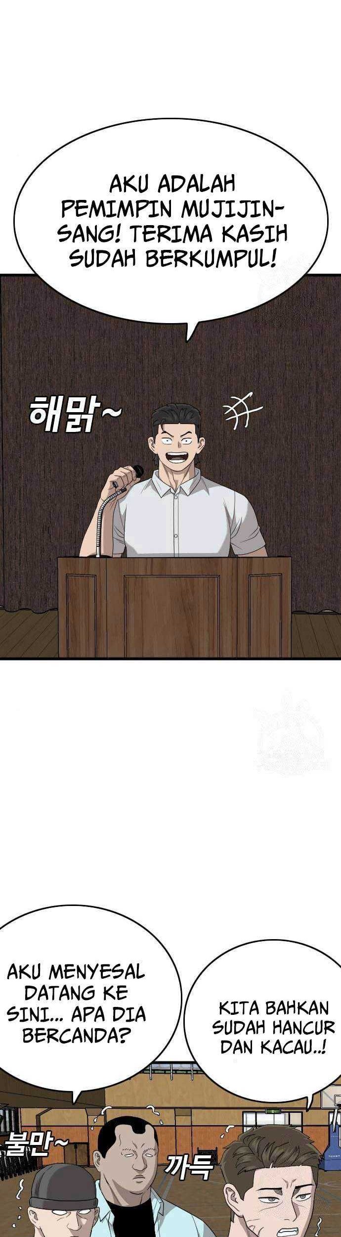 A Bad Person Chapter 179 Gambar 27