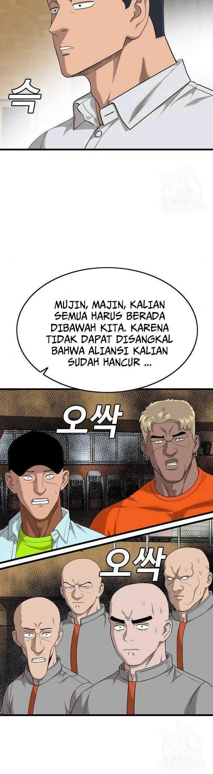 A Bad Person Chapter 179 Gambar 36