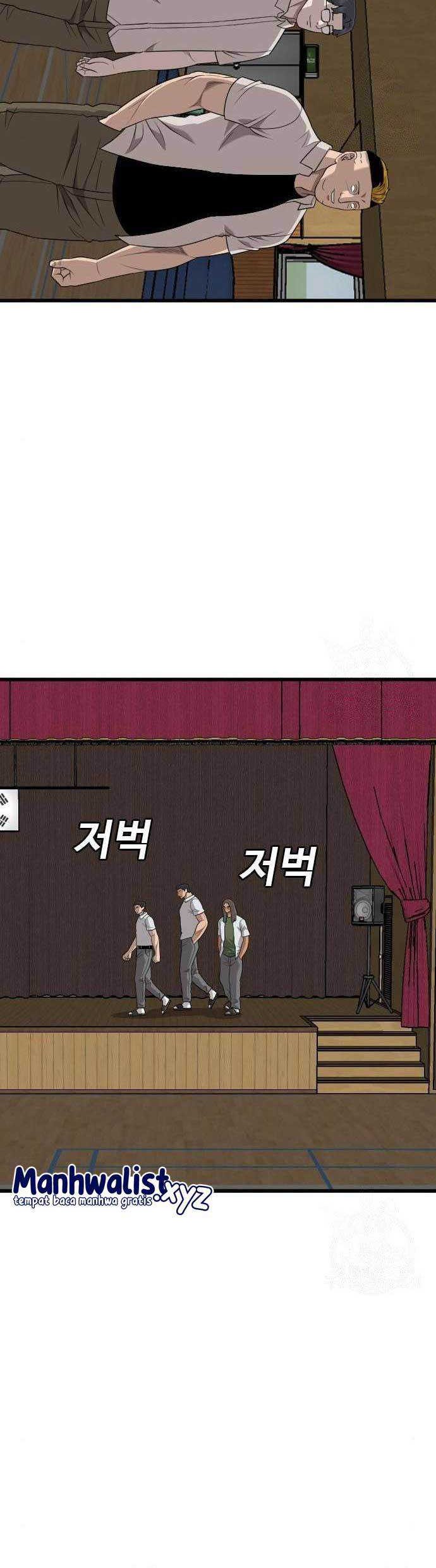 A Bad Person Chapter 179 Gambar 25