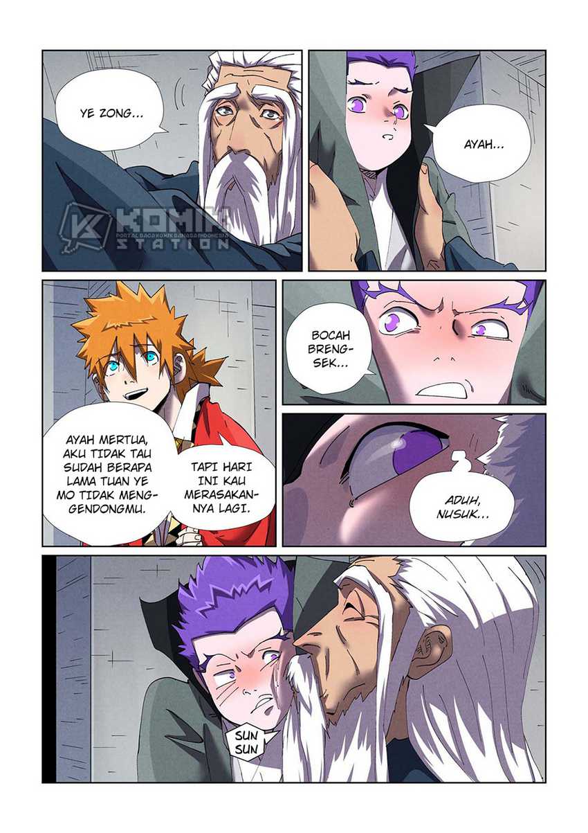 Manhua Tales of Demons and Gods Chapter 456.5 gambar nomor 2