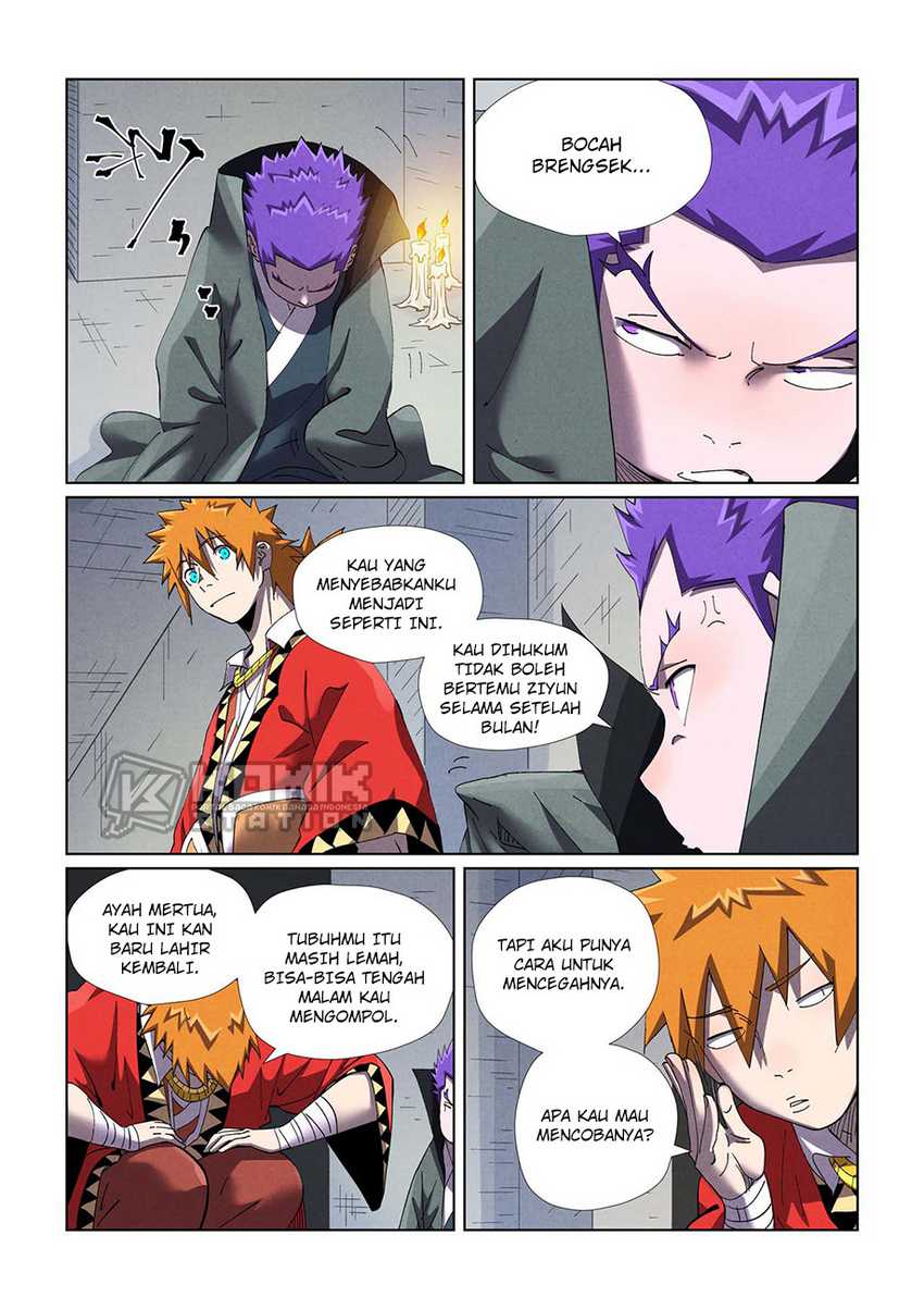 Tales of Demons and Gods Chapter 456.5 Gambar 5