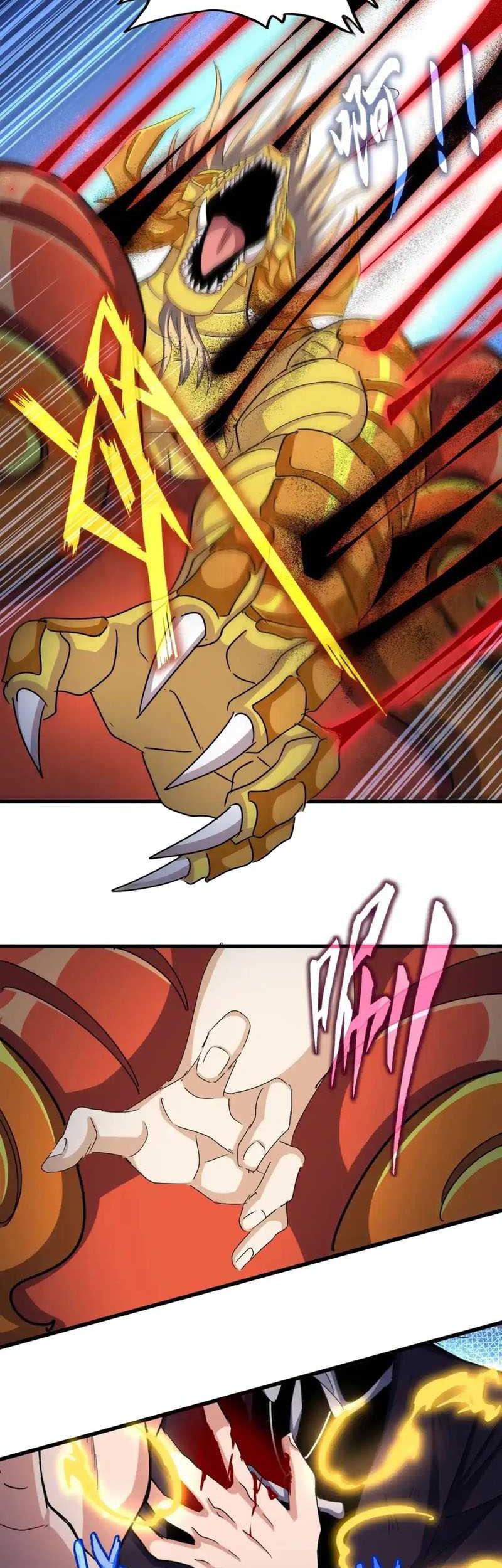 Magic Emperor Chapter 481 Gambar 12