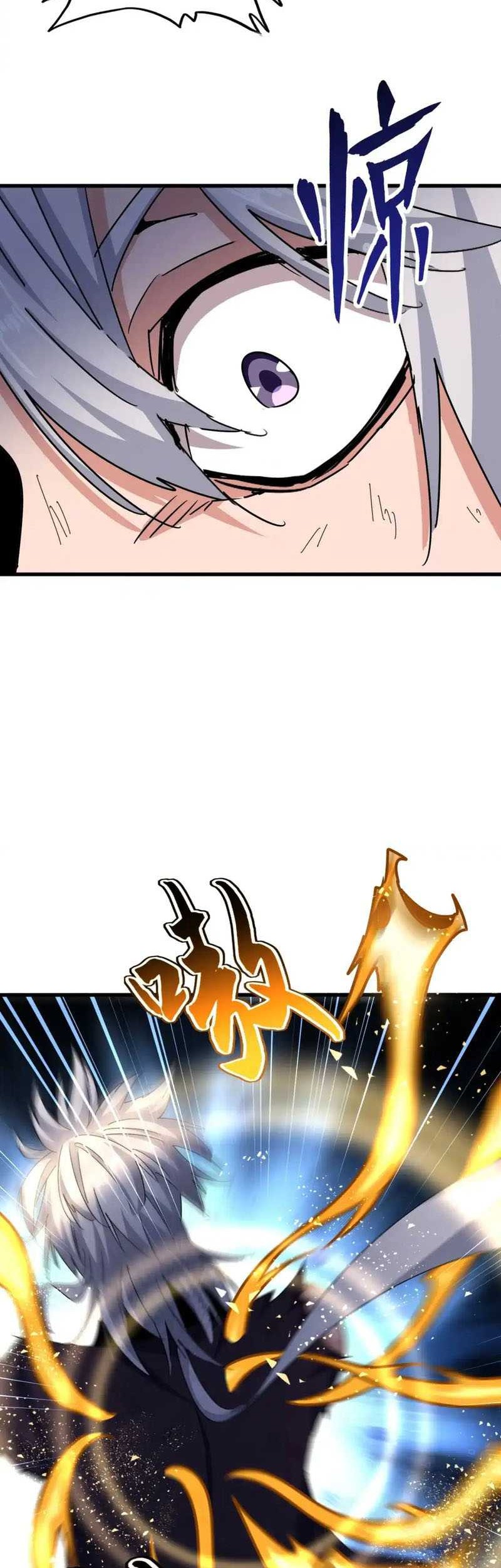 Magic Emperor Chapter 481 Gambar 15