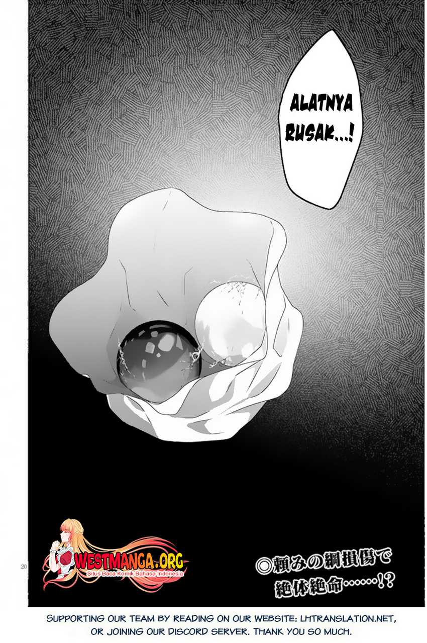 Maou ni Natte node – Dungeon Tsukutte Jingai Musume to Honobono suru Chapter 65.2 Gambar 13