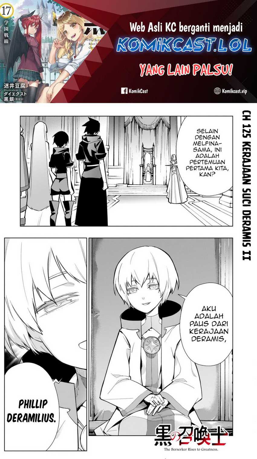 Manga Kuro no Shoukanshi Chapter 125 gambar nomor 2