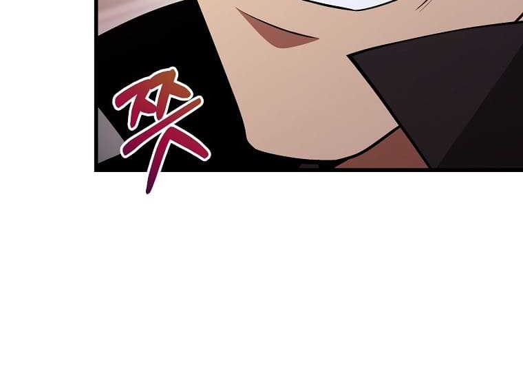 Dark Haired Tactical Genius Chapter 55 Gambar 15