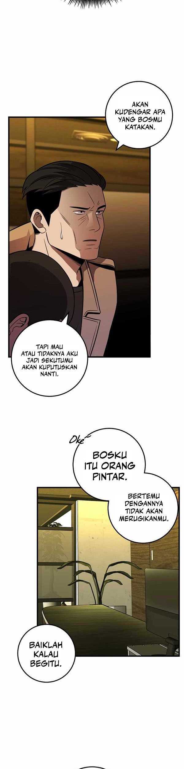 I’ll Be a Villain in This Life Chapter 36 Gambar 8