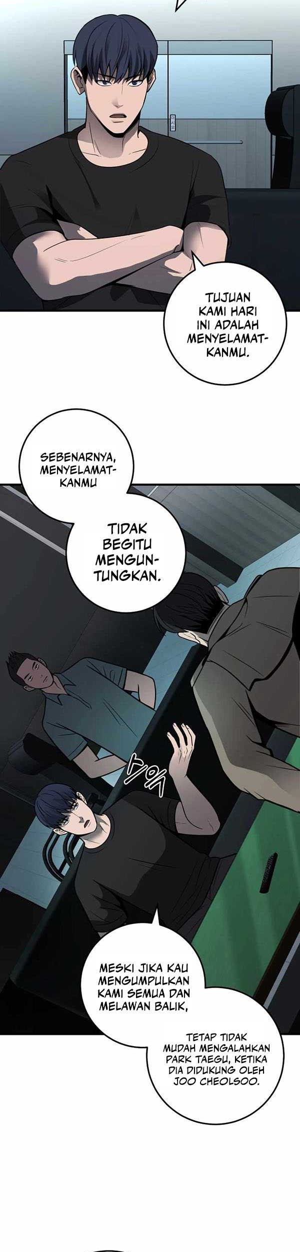 I’ll Be a Villain in This Life Chapter 36 Gambar 18