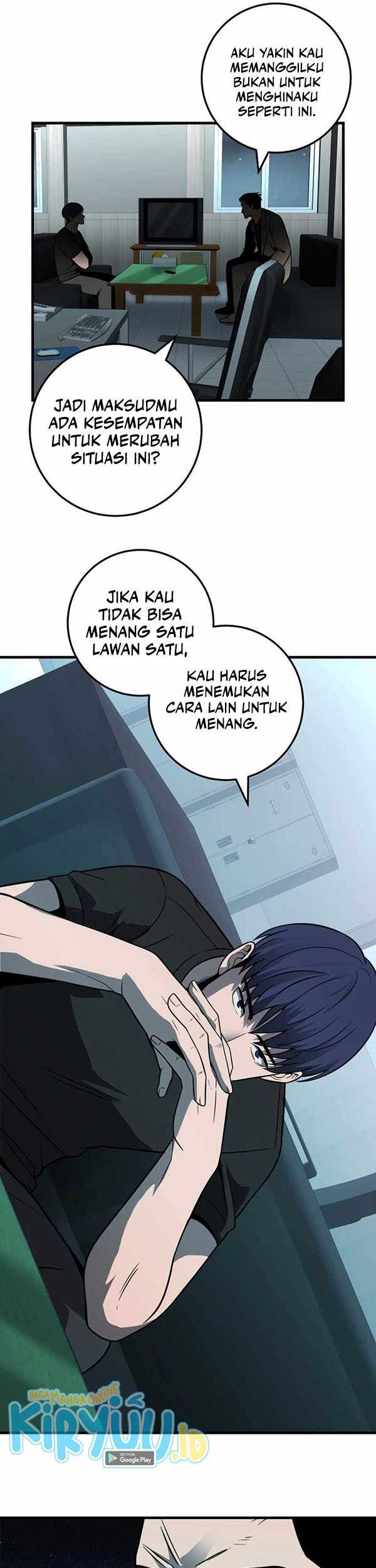 I’ll Be a Villain in This Life Chapter 36 Gambar 21