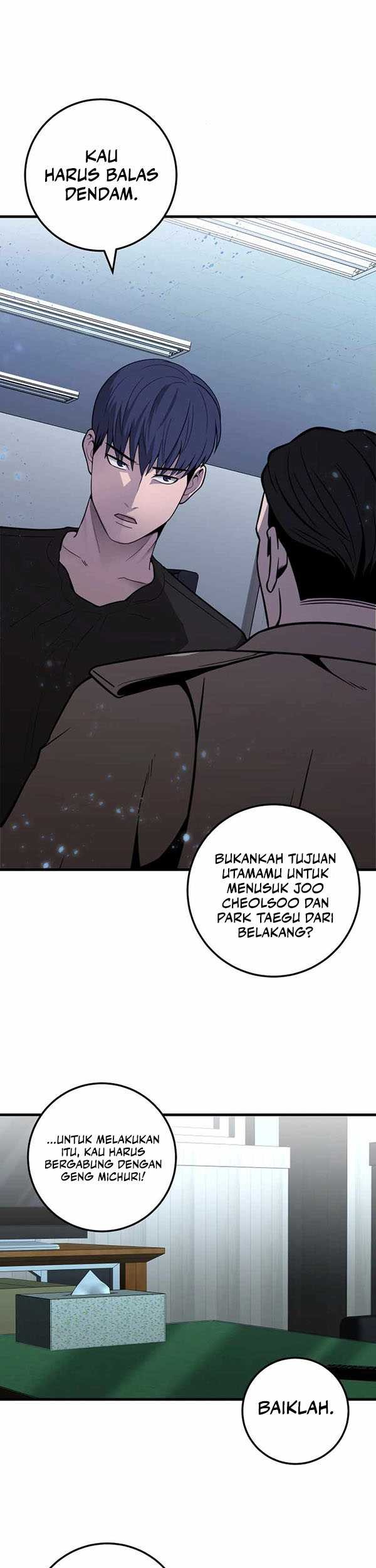 I’ll Be a Villain in This Life Chapter 36 Gambar 26