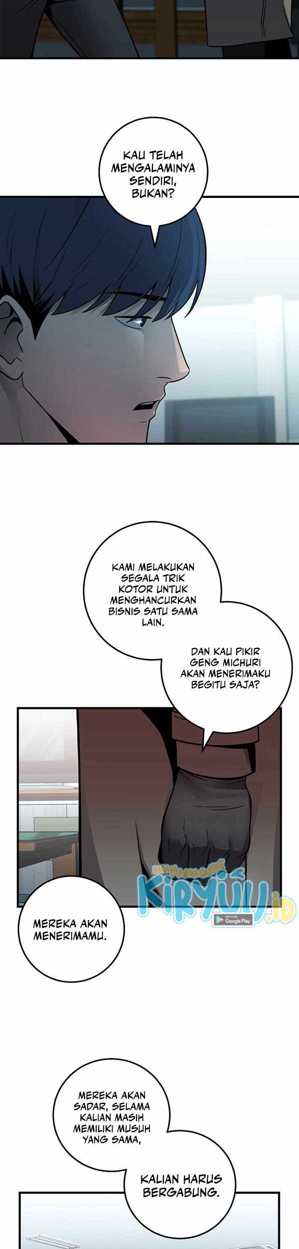 I’ll Be a Villain in This Life Chapter 36 Gambar 28