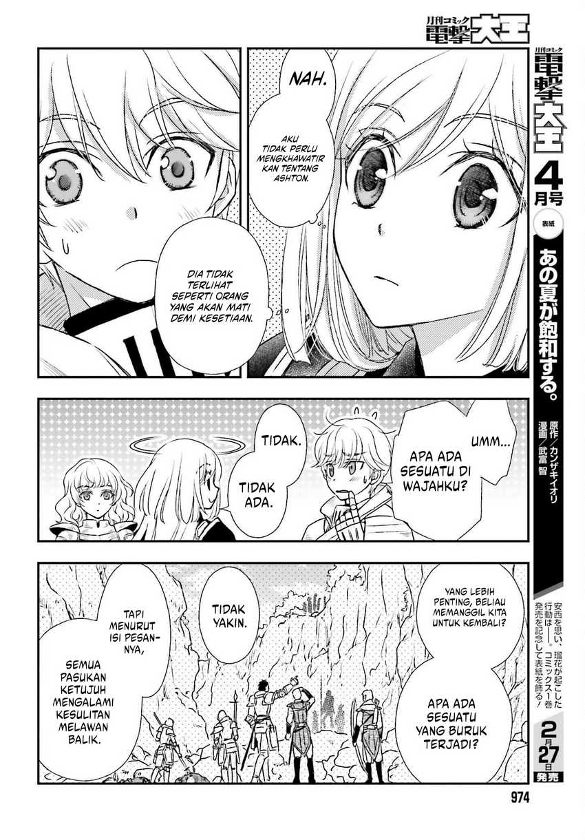 Shinigami ni Sodaterareta Shoujo wa Shikkoku no Tsurugi wo Mune ni Idaku Chapter 35.5 Gambar 7