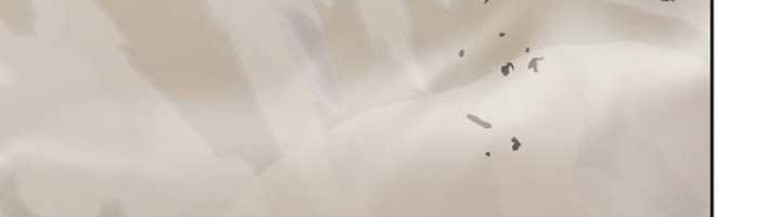 Player from Today Onwards Chapter 92 Gambar 31