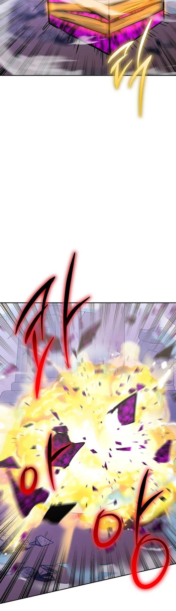 Player from Today Onwards Chapter 92 Gambar 48