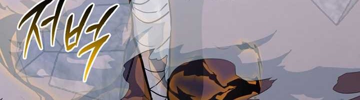 Player from Today Onwards Chapter 92 Gambar 59