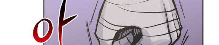 Player from Today Onwards Chapter 92 Gambar 89