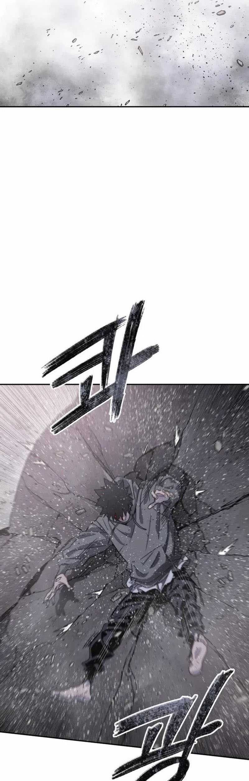 Existence Chapter 70 Gambar 14