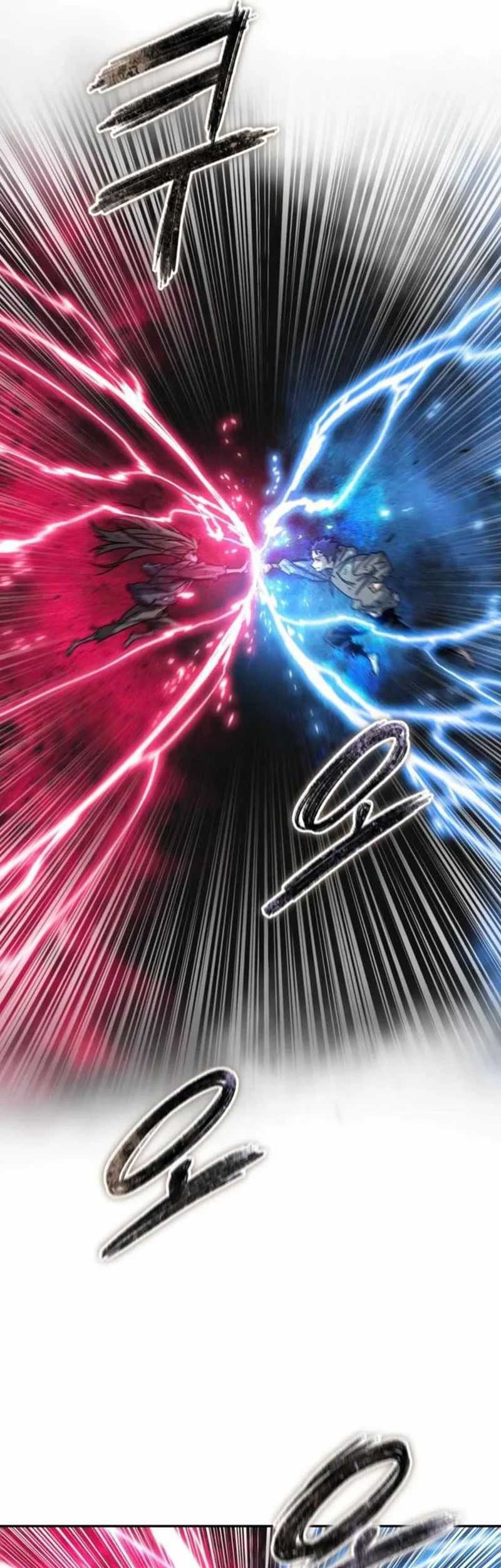 Existence Chapter 70 Gambar 26