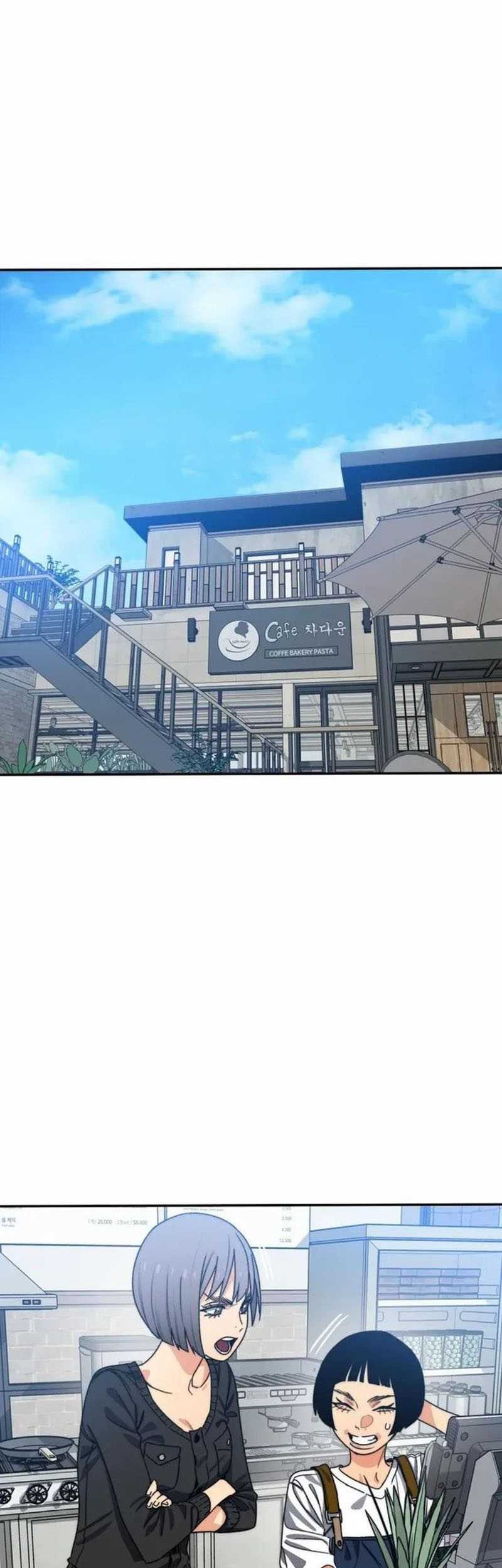 Existence Chapter 72 Gambar 3