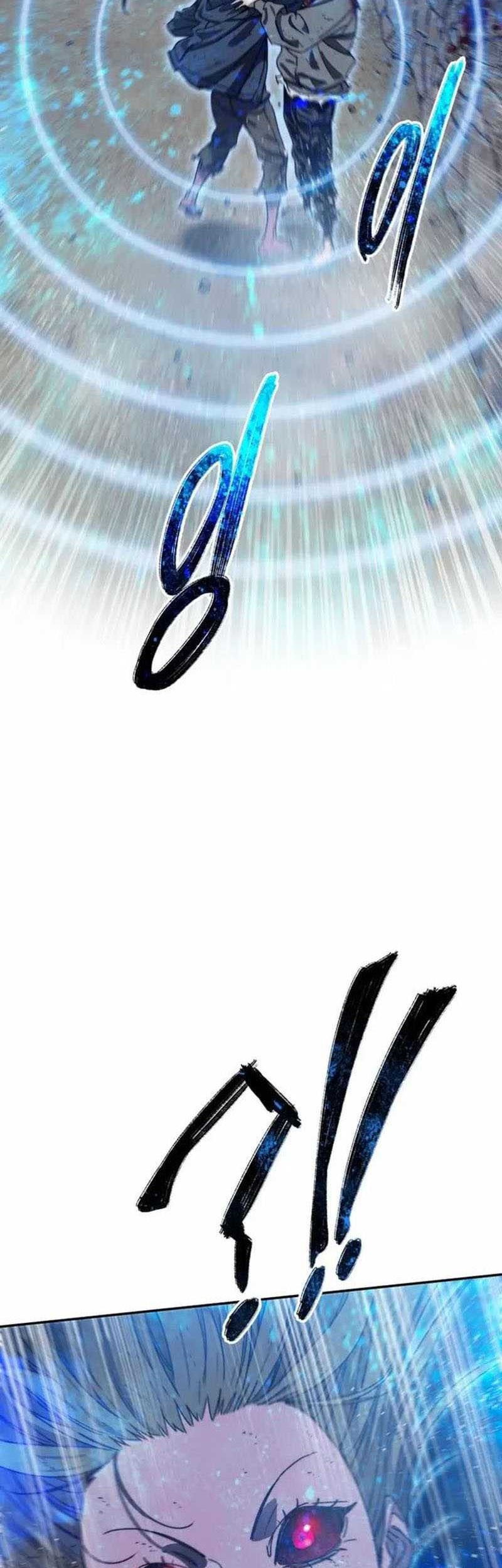 Existence Chapter 71 Gambar 35