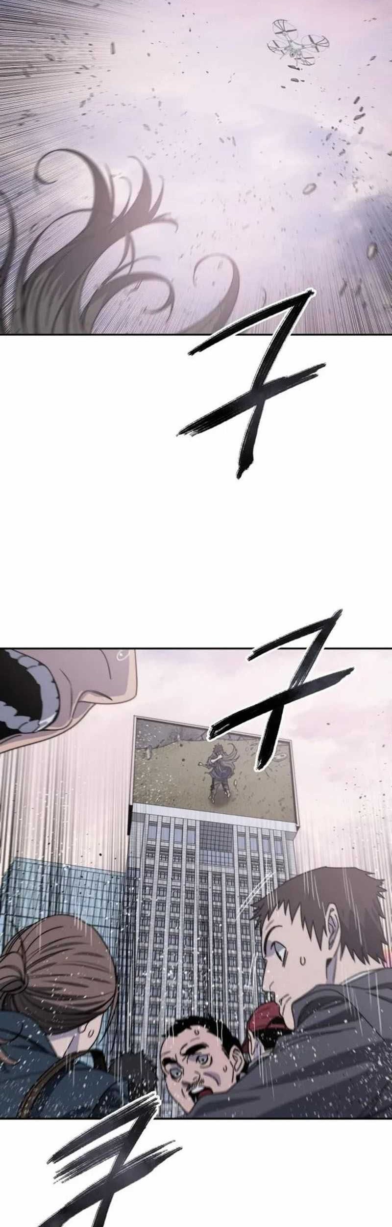 Existence Chapter 71 Gambar 47