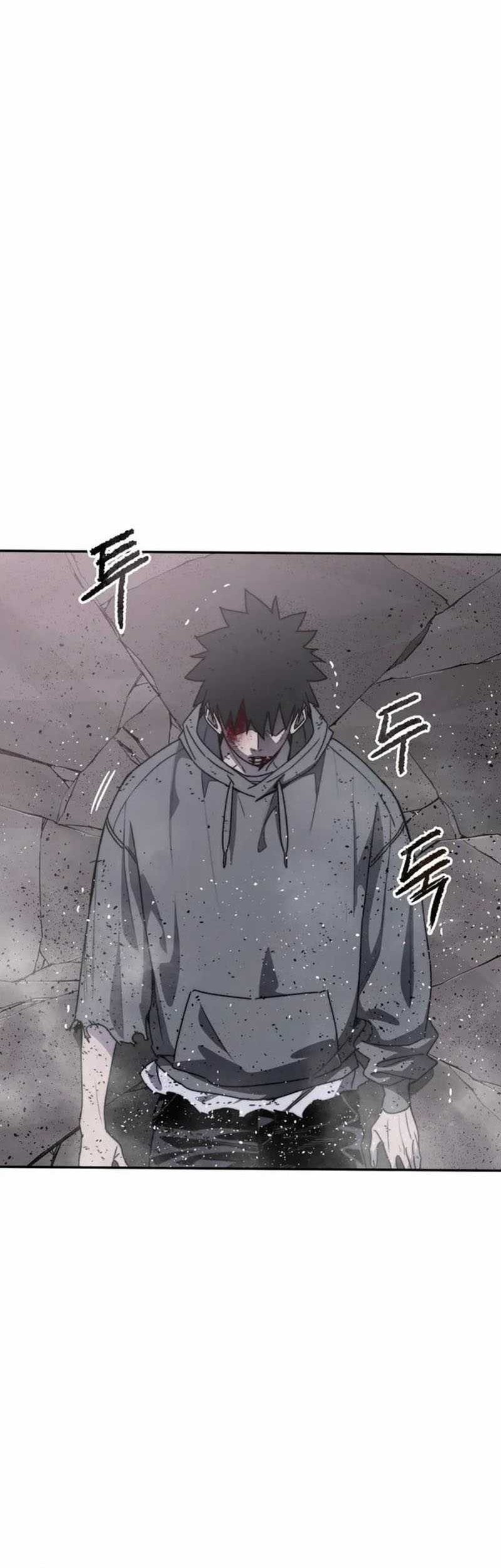 Existence Chapter 71 Gambar 3