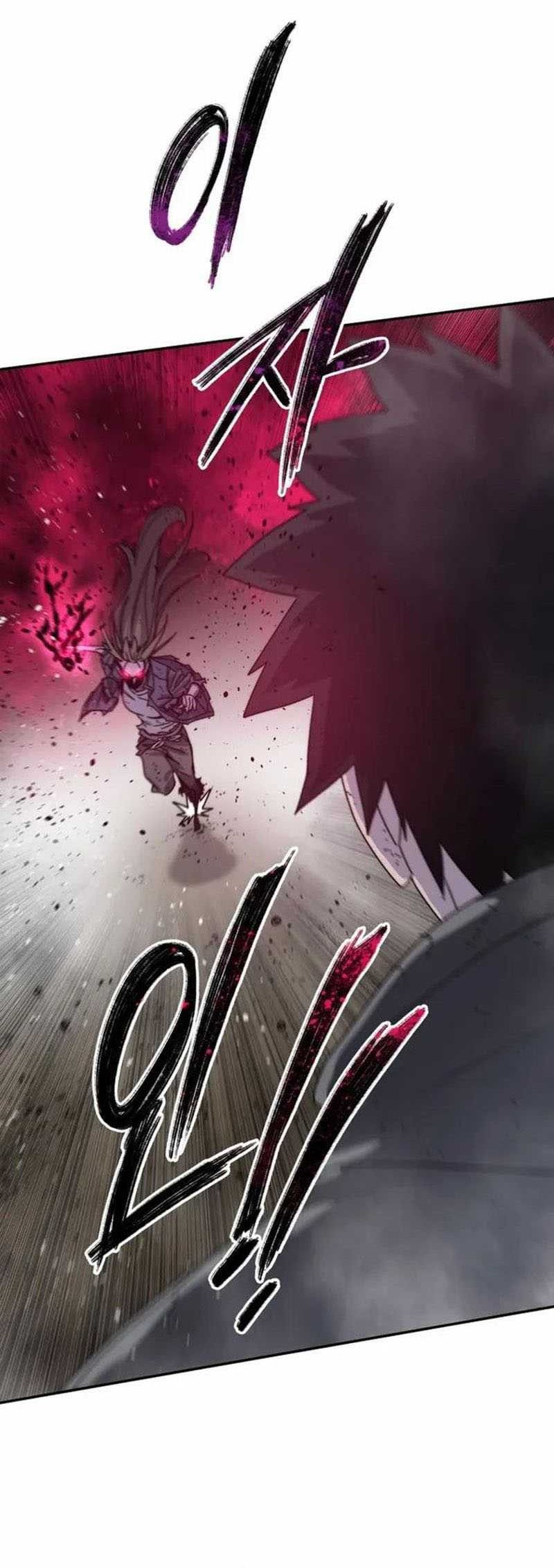 Existence Chapter 71 Gambar 17