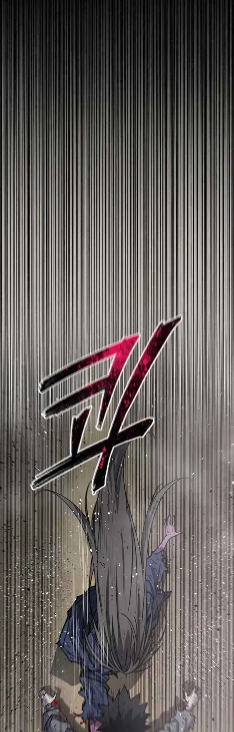 Existence Chapter 71 Gambar 26