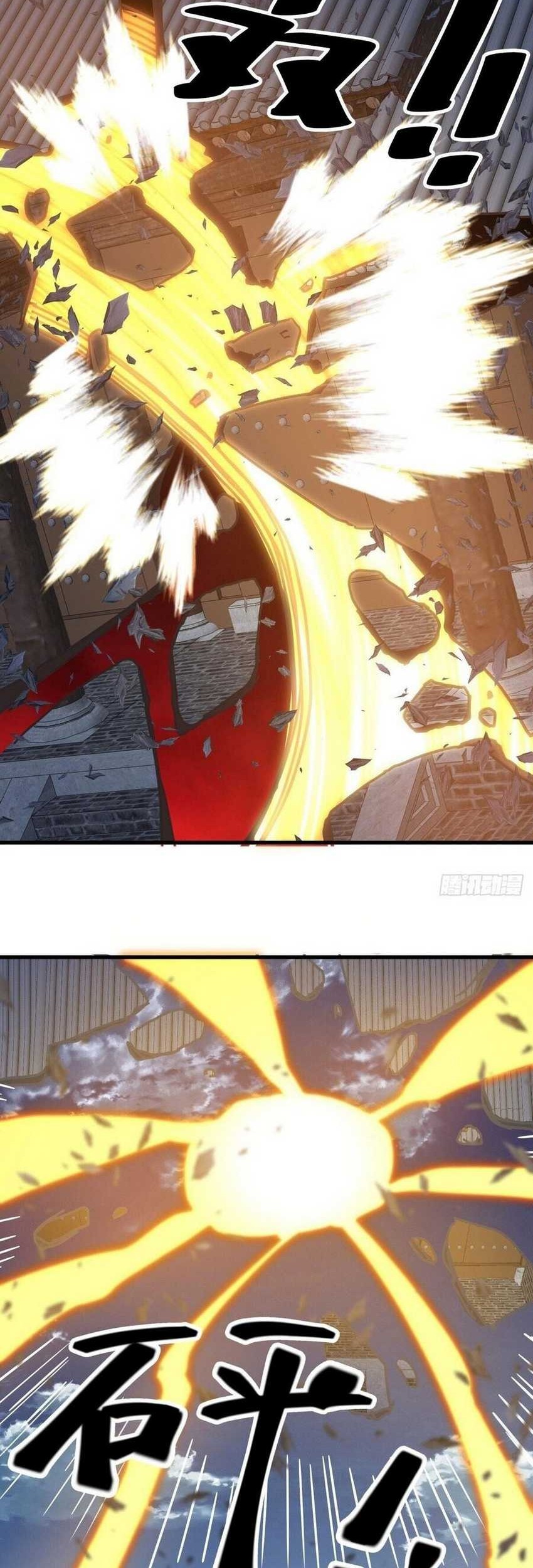 Peerless Soul Chapter 598 Gambar 4