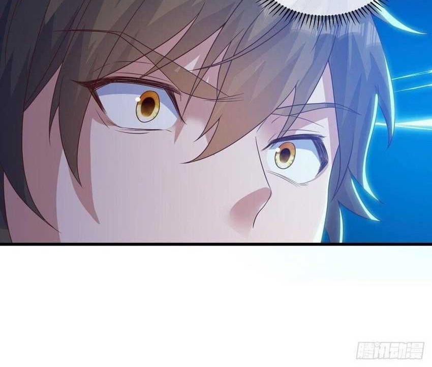 Peerless Soul Chapter 598 Gambar 21