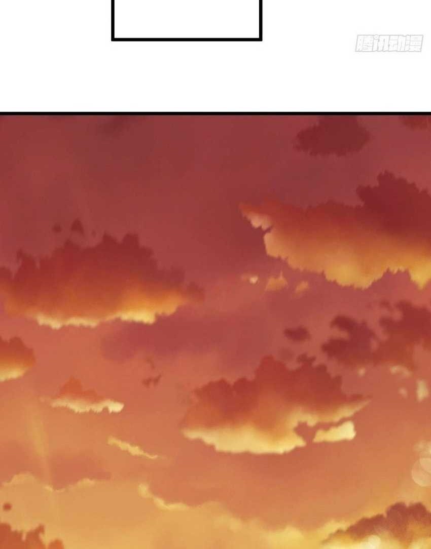 Peerless Soul Chapter 596 Gambar 37