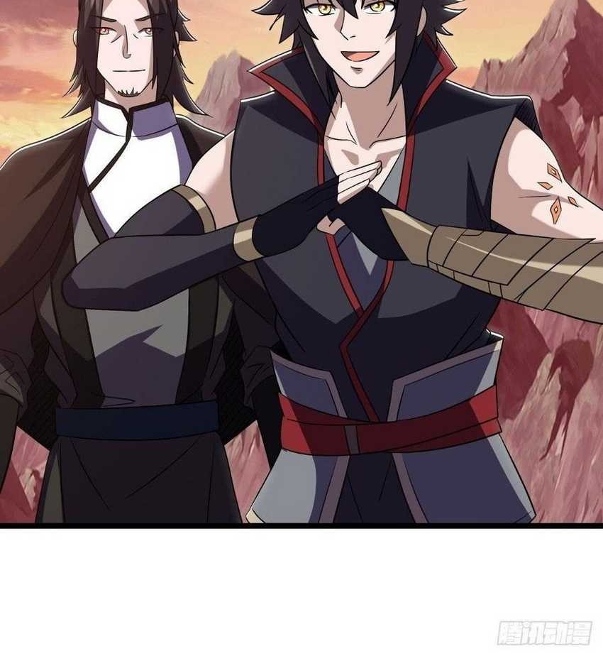 Peerless Soul Chapter 596 Gambar 11