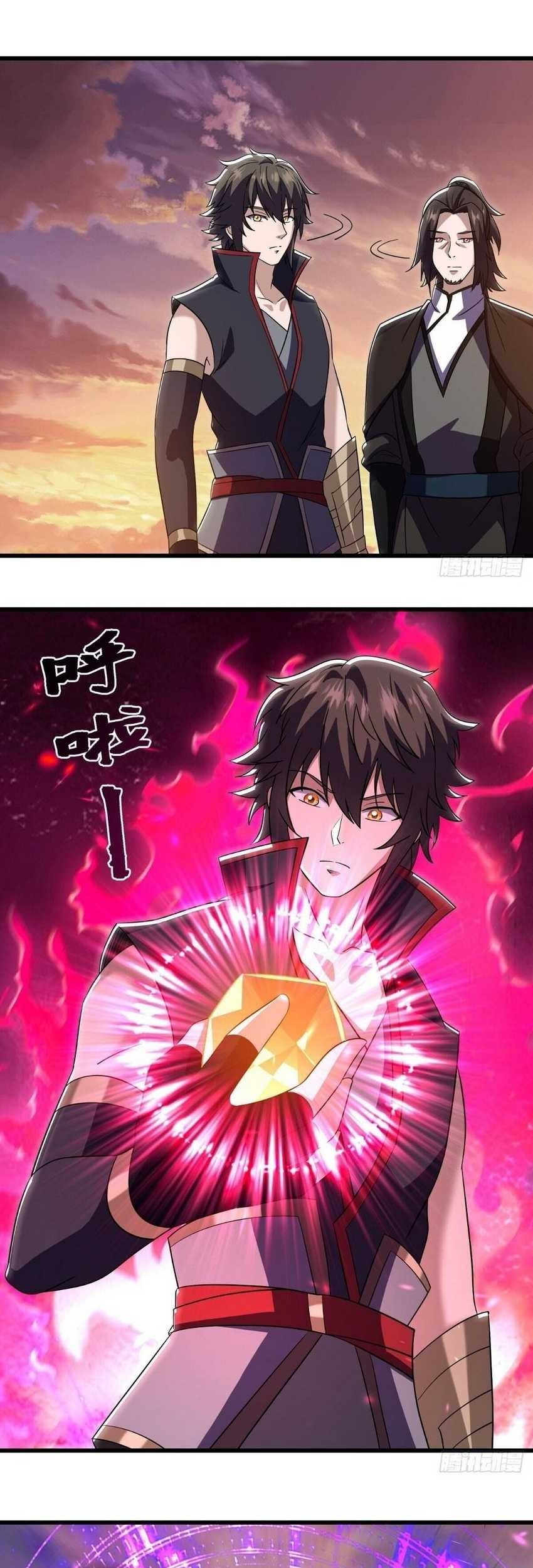 Peerless Soul Chapter 596 Gambar 12