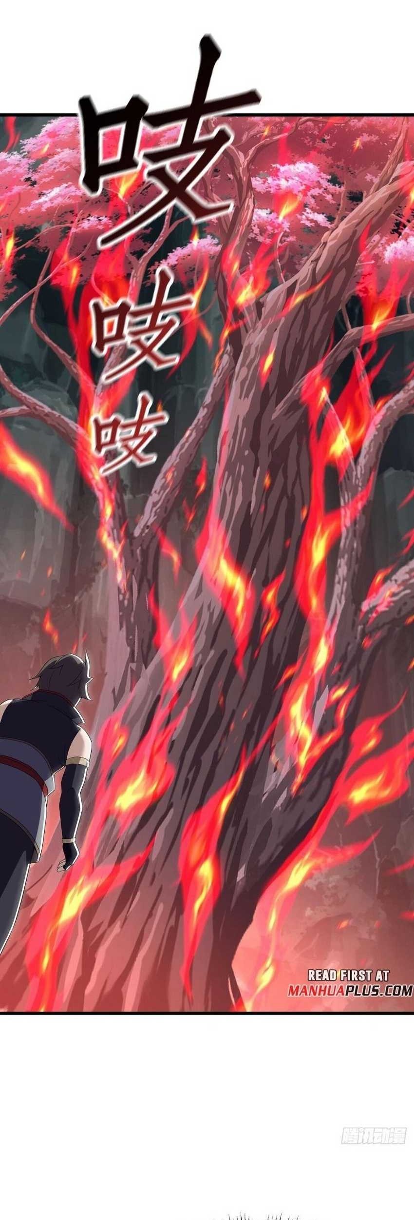 Peerless Soul Chapter 596 Gambar 28