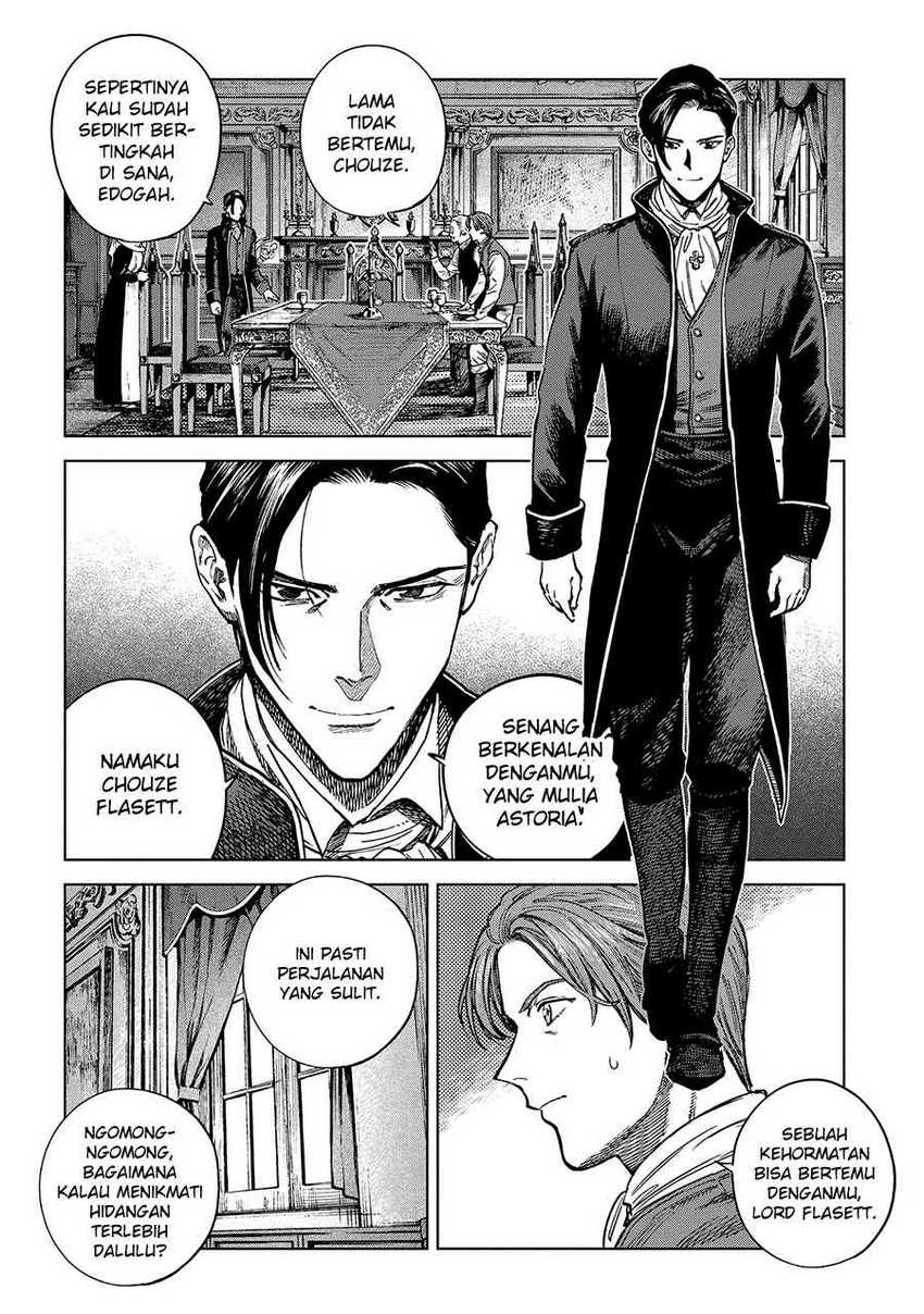 Madou no Keifu Chapter 23 Gambar 14