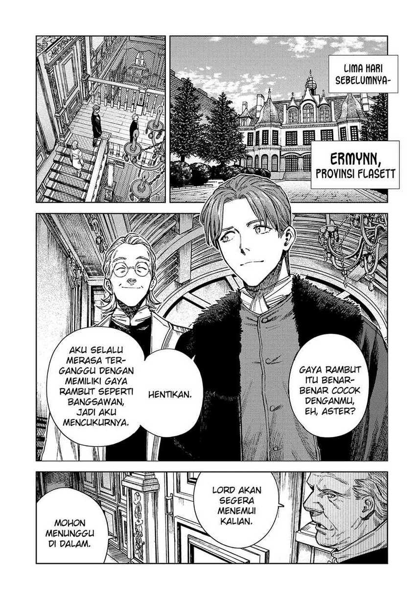 Madou no Keifu Chapter 23 Gambar 11