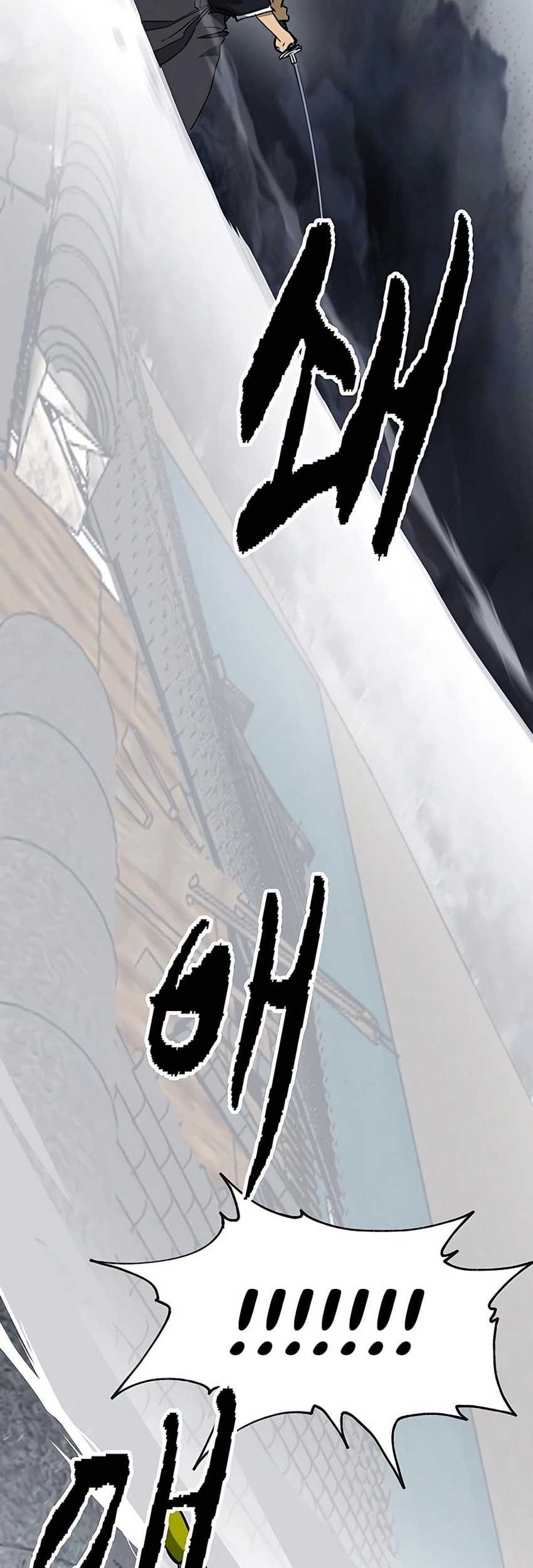 Infinite Level Up in Murim Chapter 172 Gambar 65