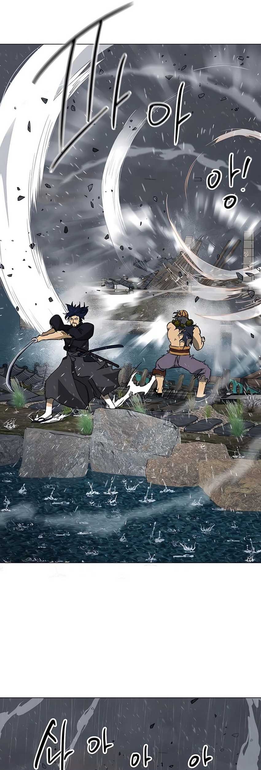 Infinite Level Up in Murim Chapter 172 Gambar 98