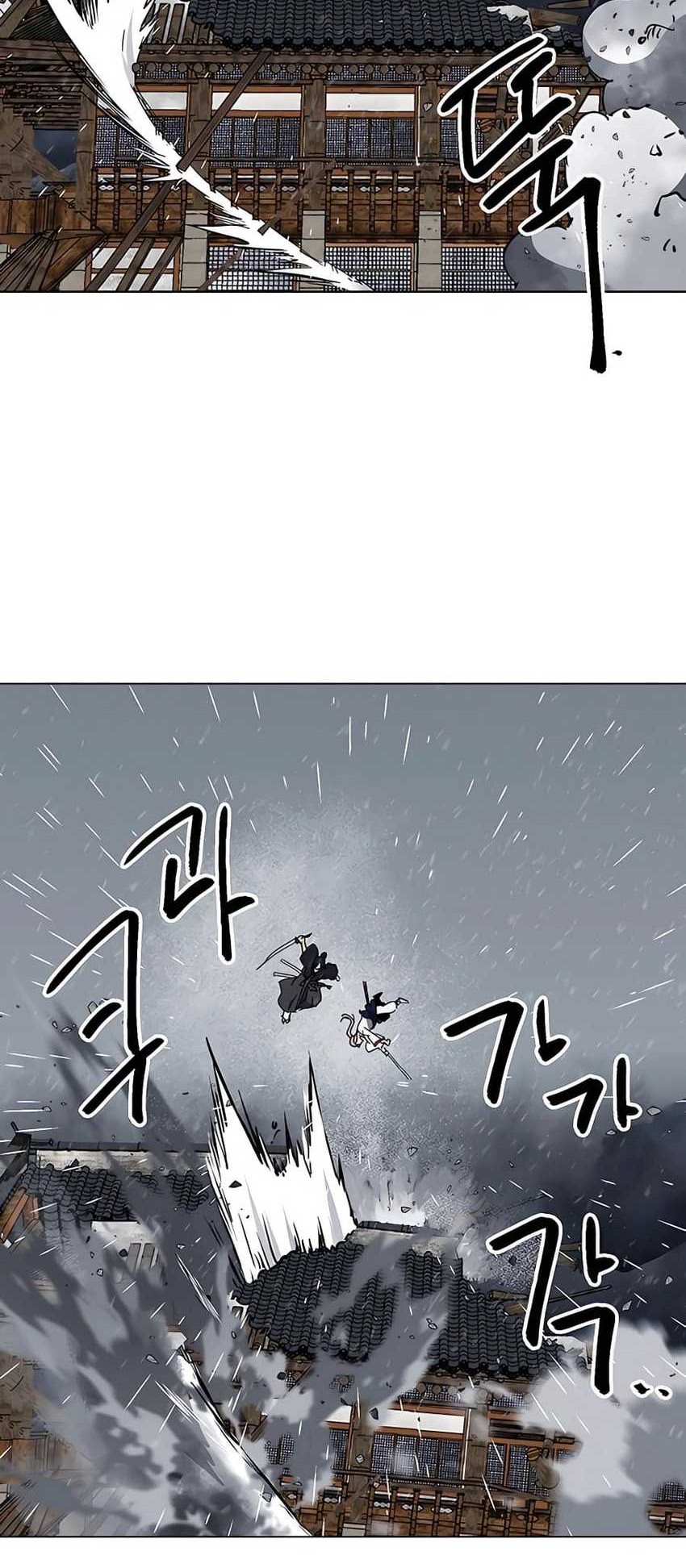 Infinite Level Up in Murim Chapter 172 Gambar 78